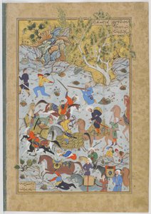 Banditi attaccano la carovana di Aynie e Ria, illustrazione dal Haft awrang (Sette troni) di Jami, Periodo Safavide, 1556-65